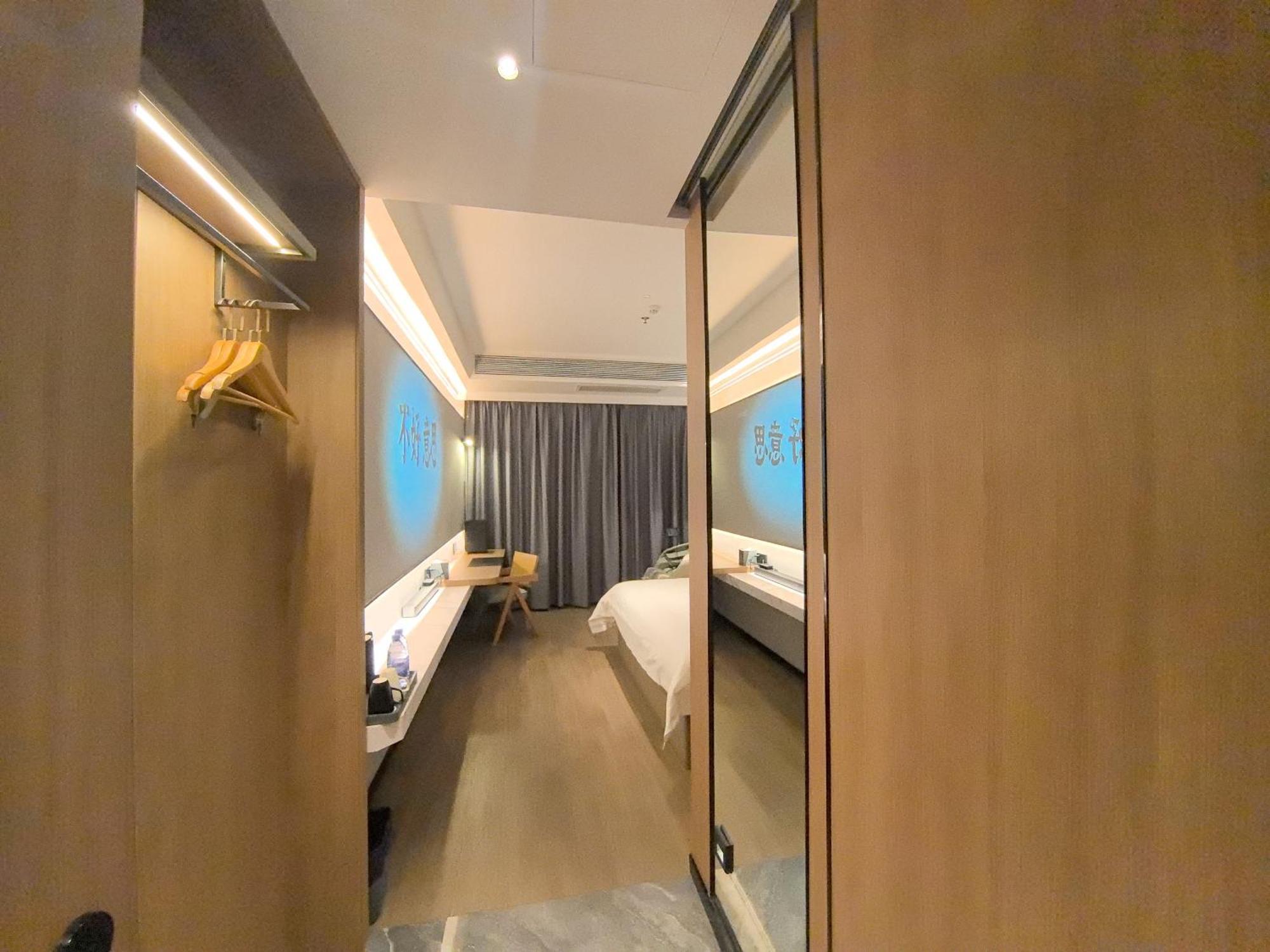 Luyue Hotel Movie Hotel Huaqiangbei Convention And Exhibition Center Branch Шэньчжэнь Экстерьер фото